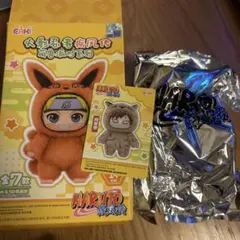 ナルト　トップトイ　我愛羅 キーホルダー　ぬいぐるみ