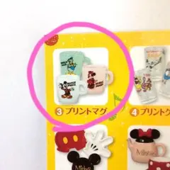 リーメント　ディズニー　食器コレクション③プリントマグ