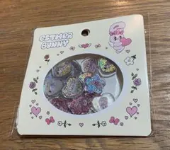エスターバニー おはじき風シール クリーム
