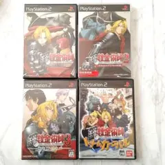 ☆PS2 鋼の錬金術師 新品未開封 ドリームカーニバル スクウェア・エニックス
