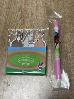 Item thumbnail for item aab31572-d424-4b8b-949f-c7dca9140ae9