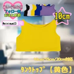 Item thumbnail for item 32b1058b-3f98-4948-ab97-354094c14c9a