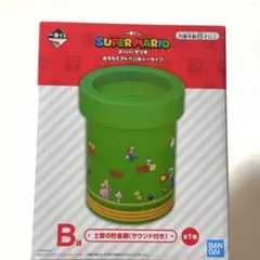 2025年最新】マリオ 一番くじ 貯金箱の人気アイテム - メルカリ