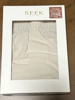 グンゼ　SEEK トランクス（前あき）L 箱無し