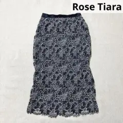 美品 Rose Tiara フラワーレース カットワーク スカート ネイビー