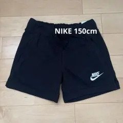 NIKE ショートパンツ 150cm 新品未使用