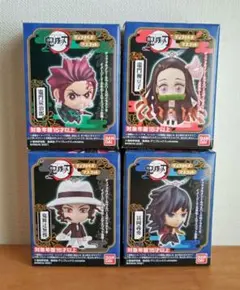 鬼滅の刃 ディフォルメマスコット 4種セット 新品未使用