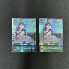 デジモンカード　御島エリカ　パラレル　2枚セット