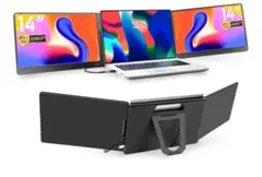 デュアル モニター