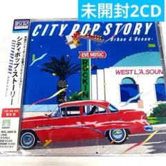 2026年最新】滝沢洋一 レオニズの彼方にの人気アイテム - メルカリ