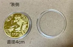 Item thumbnail for item 2560c5f6-d2c8-464c-8383-296677ffbb78