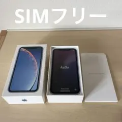 Apple iPhone XR ブラック 本体SIMフリー