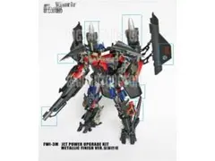 2026年最新】jet power upgrade kitの人気アイテム - メルカリ