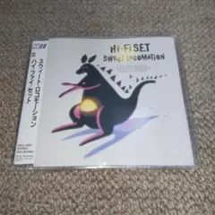 SWEET LOCOMOTION Hi-Fi SET CD選書