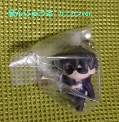 ドズル社　つまんでつなげてますこっと　ぼんじゅうる　カニカンver.