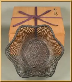 リリさいさん専用　和田和一斎 作 花籠 (銘・鶴巣) 竹工芸 華道具 民芸 リリさいさん専用 和田和一斎 作 花籠 (銘・鶴巣) 竹工芸 華道具 民芸
