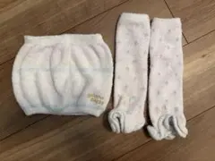 ジェラートピケ　レッグウォーマー&腹巻きセット