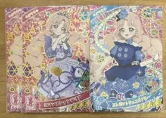 ひみつのアイプリ タマキ サクラ まとめ売り