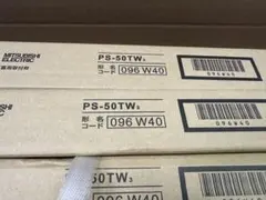 有圧換気扇用取付枠 PS-50TW3 三菱電機のサムネイル