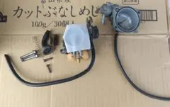 SR400 （RH01J）外し、AIS キャブ車 二次還元装置 中古品 SR400 純正部品 AIS キャブ車 二次還元装置 エアインダクション