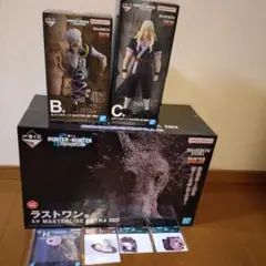 一番くじ HUNTER×HUNTER B賞 C賞 ラストワン賞　ミケ　おまけ付き