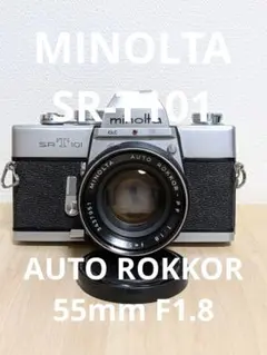 非売品 美品 Nikon 販促用 電飾展示台 のぼり ライト - メルカリ