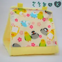 Item thumbnail for item d40a6a43-4dd8-494d-ae05-9ee3b60cee50