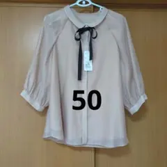 新品◆ローズティアラ 大きいサイズ◆手洗い可　 パフスリーブブラウス 50のサムネイル