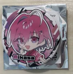 めておら - Meteorites ランダム缶バッジ　みかさくん