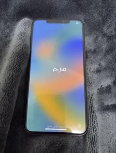 iPhone Xs max 256GB 画面割れ SIMフリー 液晶故障 - メルカリ
