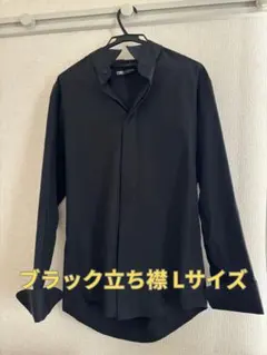 結婚式 ブラックシャツ立ち襟 ボウタイセット