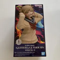 2026年最新】ヒロアカ トガヒミコ フィギュアの人気アイテム - メルカリ