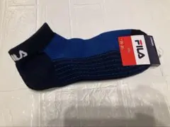 FILA ソックス 25-27cm 3足セット