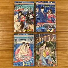 2026年最新】シティーハンター 最強読本の人気アイテム - メルカリ