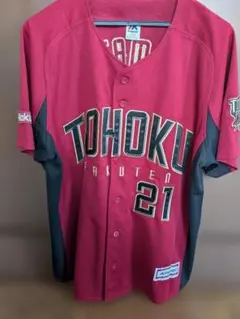 楽天イーグルス ♯32中島大輔 サマーユニホーム2025 楽天イーグルス TOHOKU PRIDE ユニフォーム 中島大輔 XLサイズ - メルカリ