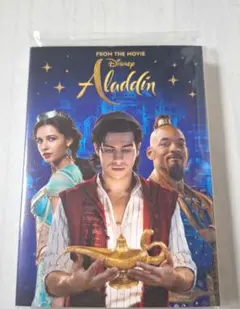 Item thumbnail for item 785bf2ab-22dd-4e2d-bf85-b8acbfcb9100