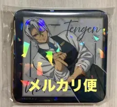 鬼滅の刃 ufotable モクテル バー ロト グリッター缶バッジ 宇髄天元