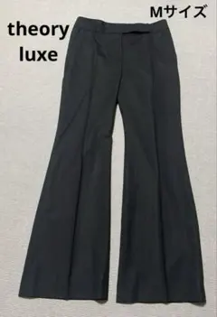 美品 theory luxe セオリー リュクス パンツ 黒
