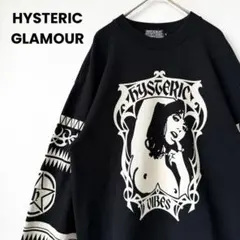 3790MU【豪華一面・XL】ヒステリックグラマー☆ヒスガール スウェット