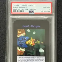 その他 NASA PSA8 INWO NASA PSA8 INWO - メルカリ