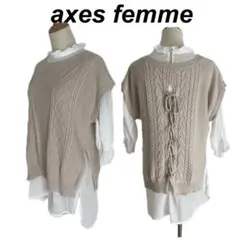 アクシーズファム　ニットジレとシースルーカットソーのコーディネイト　セット売り