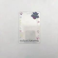 (新品・未使用)古川毅 トレカスリーブ ✦.*