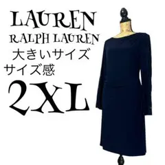 【高級】【10】LAUREN RALPH LAUREN ドレスワンピース