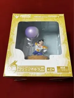 【一番くじ】ドラゴンボール改 激突編　D賞クリップホルダー ベジータ