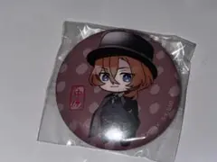 文スト　文豪ストレイドッグス　缶バッジ　中原中也