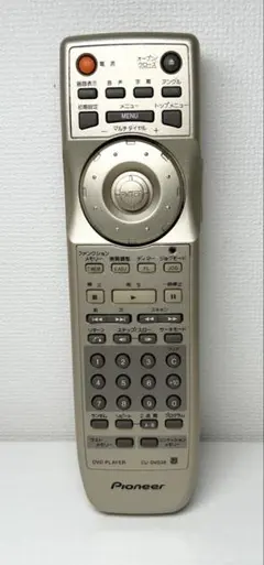 パイオニア DVDプレイヤー DV-S838A用リモコン CU-DV038