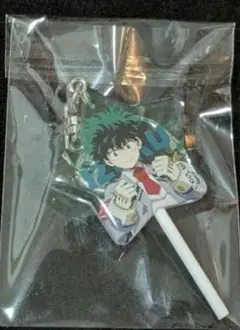 ヒロアカ オープンスクール キャンディ風キーホルダー 緑谷