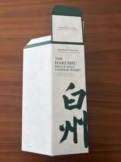 サントリー 山崎 シングルモルト 空箱 化粧箱 ① - メルカリ