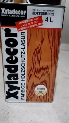 Xyladecor 木材保護塗料 4L ジェットブラック - メルカリ
