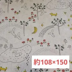 Item thumbnail for item c0cd9d94-cf73-4ad6-af36-9b55bc986894